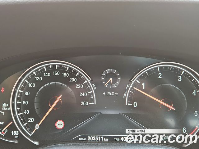 BMW 7-Series 730d xDrive