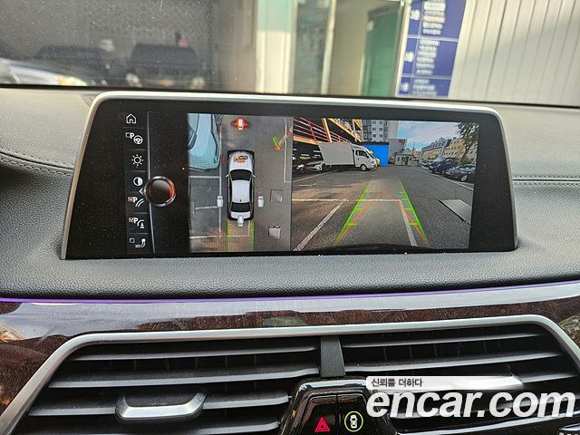 BMW 7-Series 730d xDrive