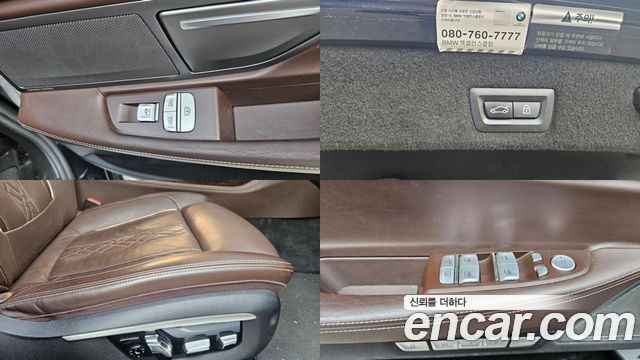 BMW 7-Series 730d xDrive