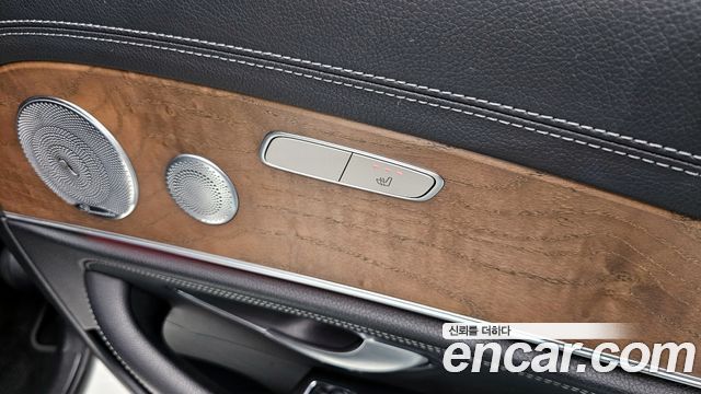 Mercedes-Benz E-Class E300 Exclusive