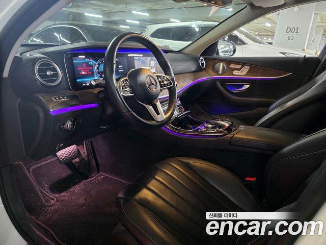 Mercedes-Benz E-Class E300 4MATIC Exclusive