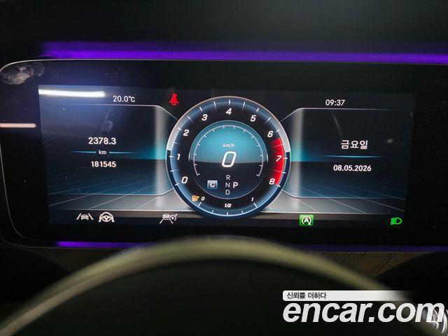 Mercedes-Benz E-Class E300 4MATIC Exclusive