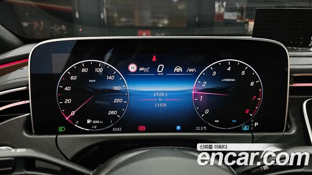 Mercedes-Benz E-Class E200 Avantgarde