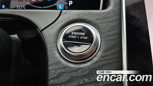 Mercedes-Benz E-Class E200 Avantgarde