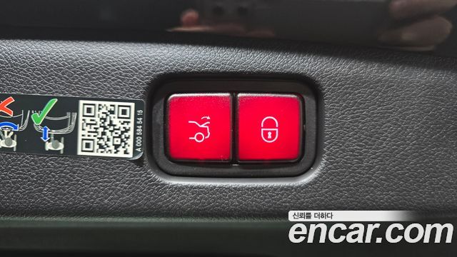 Mercedes-Benz E-Class E200 Avantgarde