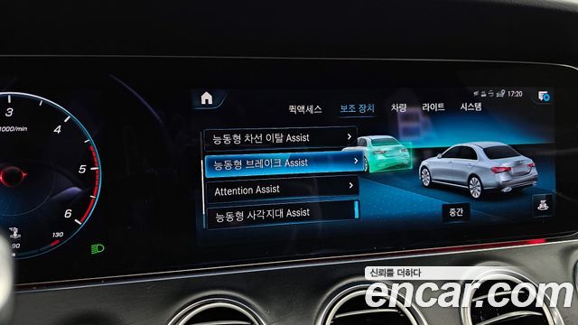 Mercedes-Benz E-Class E220d 4MATIC AMG Line