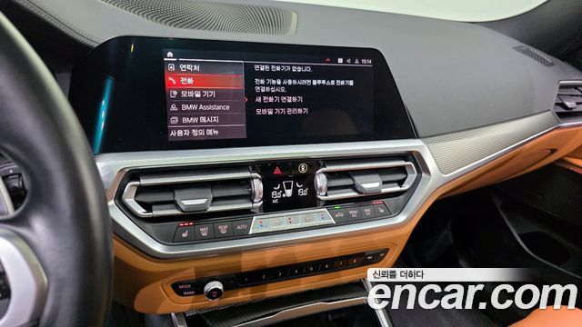 BMW 3-Series M340i