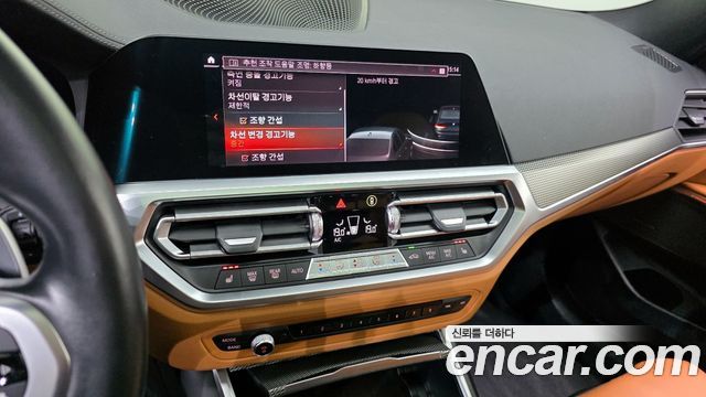 BMW 3-Series M340i