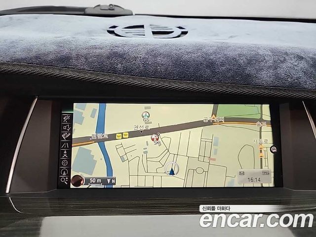 BMW Gran Turismo GT ED Edition