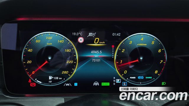 Mercedes-Benz E-Class E350 4MATIC AMG Line Edition