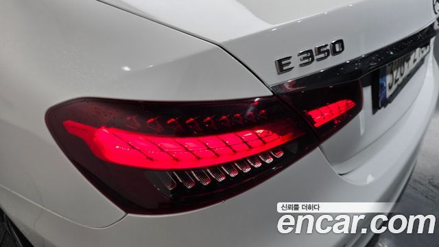 Mercedes-Benz E-Class E350 4MATIC AMG Line Edition