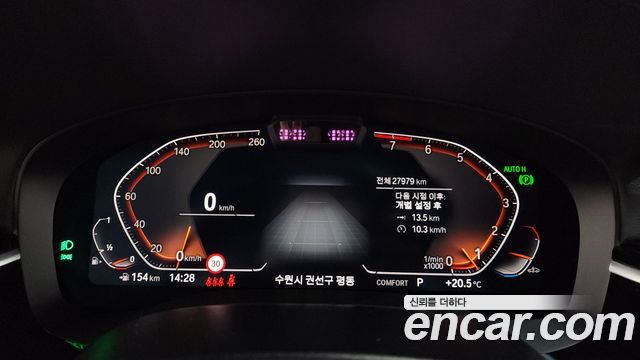 BMW Gran Turismo 640i xDrive M Sport