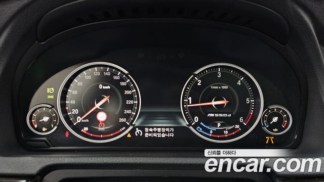 BMW Gran Turismo GT ED Edition