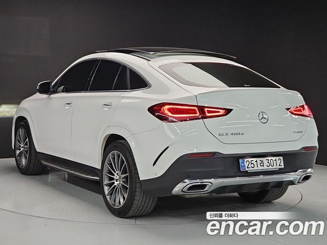 Mercedes-Benz GLE-Class GLE400d 4MATIC Coupe