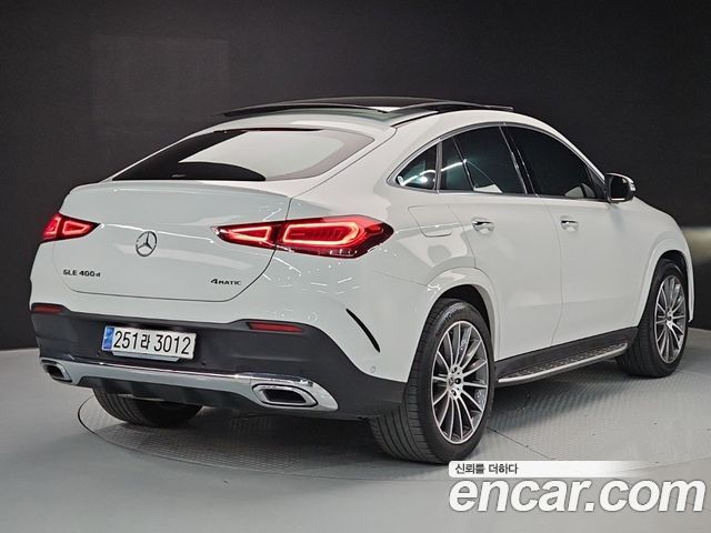 Mercedes-Benz GLE-Class GLE400d 4MATIC Coupe