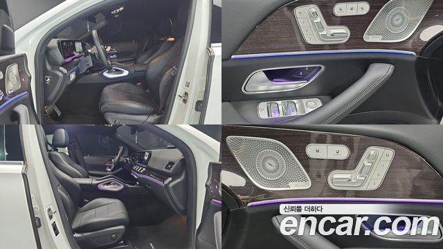 Mercedes-Benz GLE-Class GLE400d 4MATIC Coupe