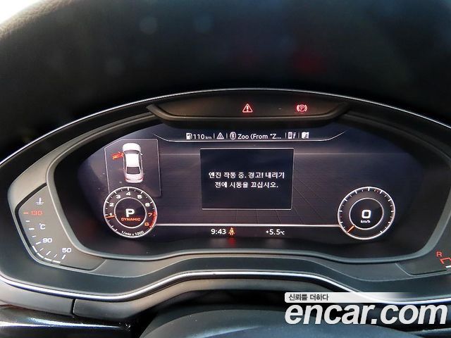 Audi A4 45 TFSI Premium