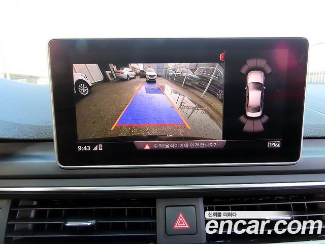 Audi A4 45 TFSI Premium