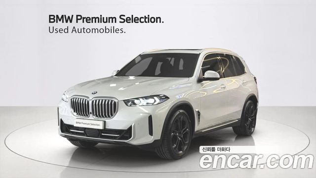 BMW X5 xDrive 40i xLine