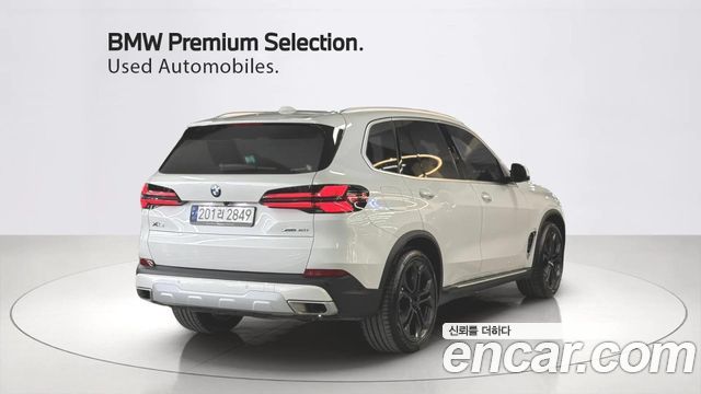 BMW X5 xDrive 40i xLine