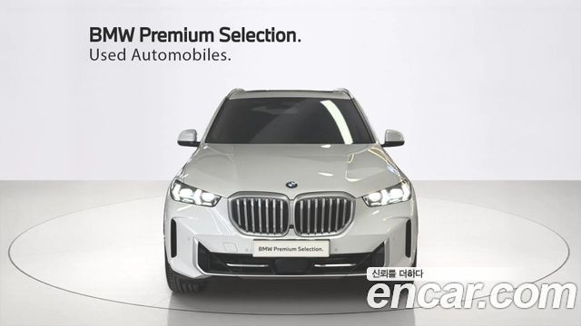 BMW X5 xDrive 40i xLine