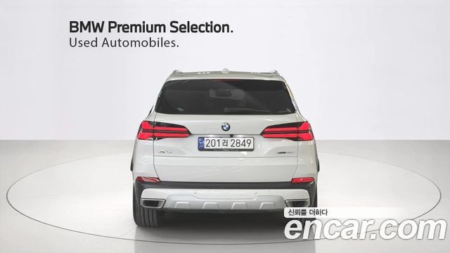 BMW X5 xDrive 40i xLine
