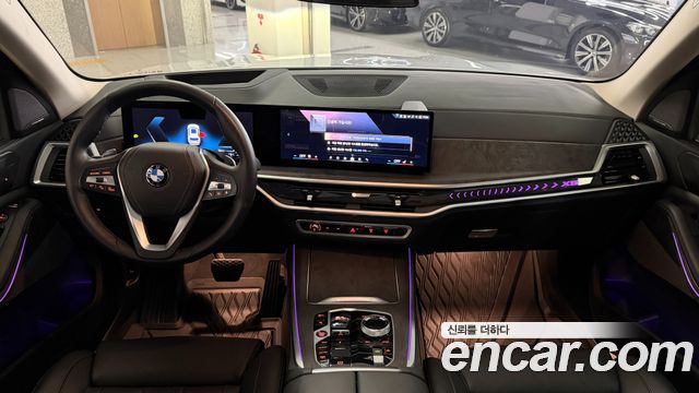 BMW X5 xDrive 40i xLine