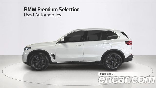 BMW X5 xDrive 40i xLine