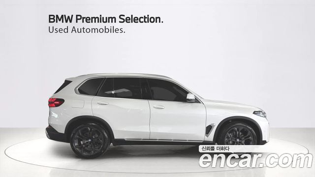 BMW X5 xDrive 40i xLine