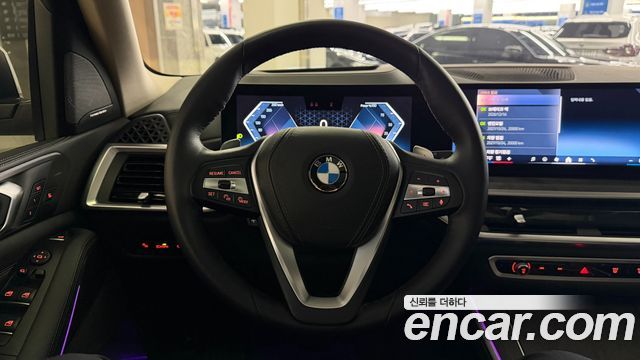 BMW X5 xDrive 40i xLine