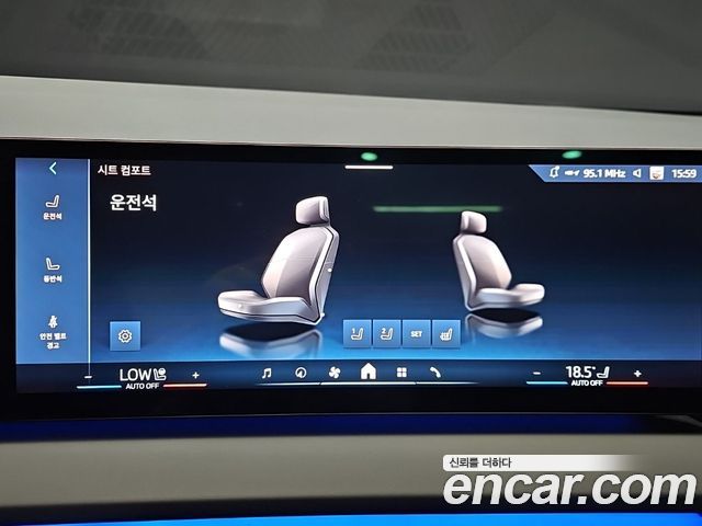 BMW X3 xDrive 20
