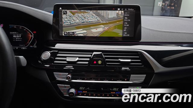 BMW 5-Series 523d Luxury