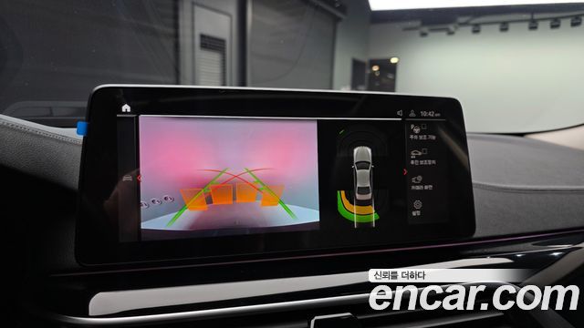 BMW 5-Series 523d Luxury