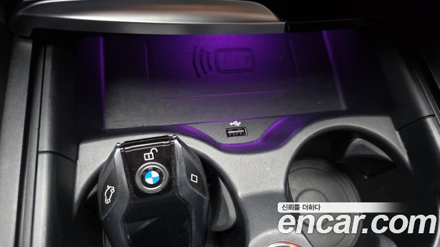 BMW 5-Series 523d Luxury
