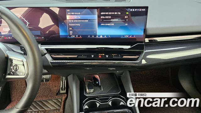 BMW 5-Series 520i M Sport