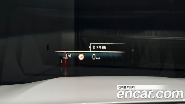 BMW 5-Series 520i M Sport