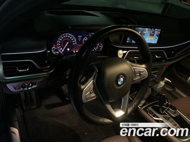 BMW 7-Series 740Ld xDrive M Sport