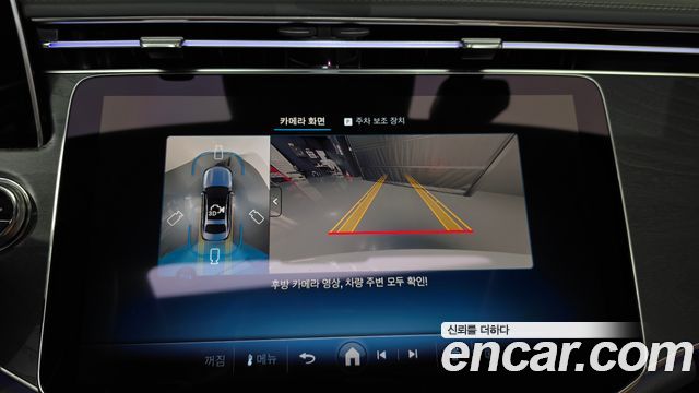Mercedes-Benz E-Class E200 AMG Line