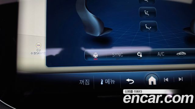 Mercedes-Benz E-Class E200 AMG Line