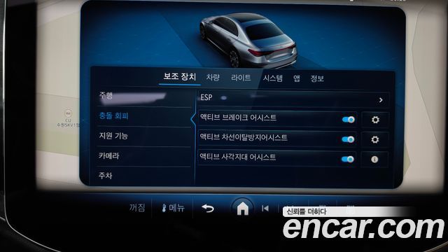 Mercedes-Benz E-Class E200 AMG Line