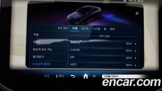 Mercedes-Benz E-Class E200 AMG Line