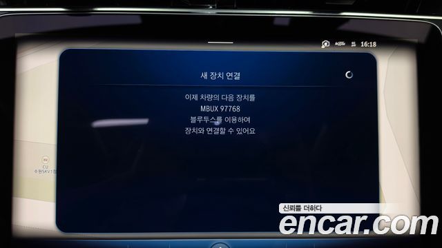 Mercedes-Benz E-Class E200 AMG Line