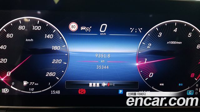 Mercedes-Benz C-Class C300 4MATIC Avantgarde