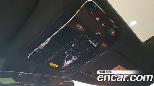 Mercedes-Benz C-Class C300 4MATIC Avantgarde