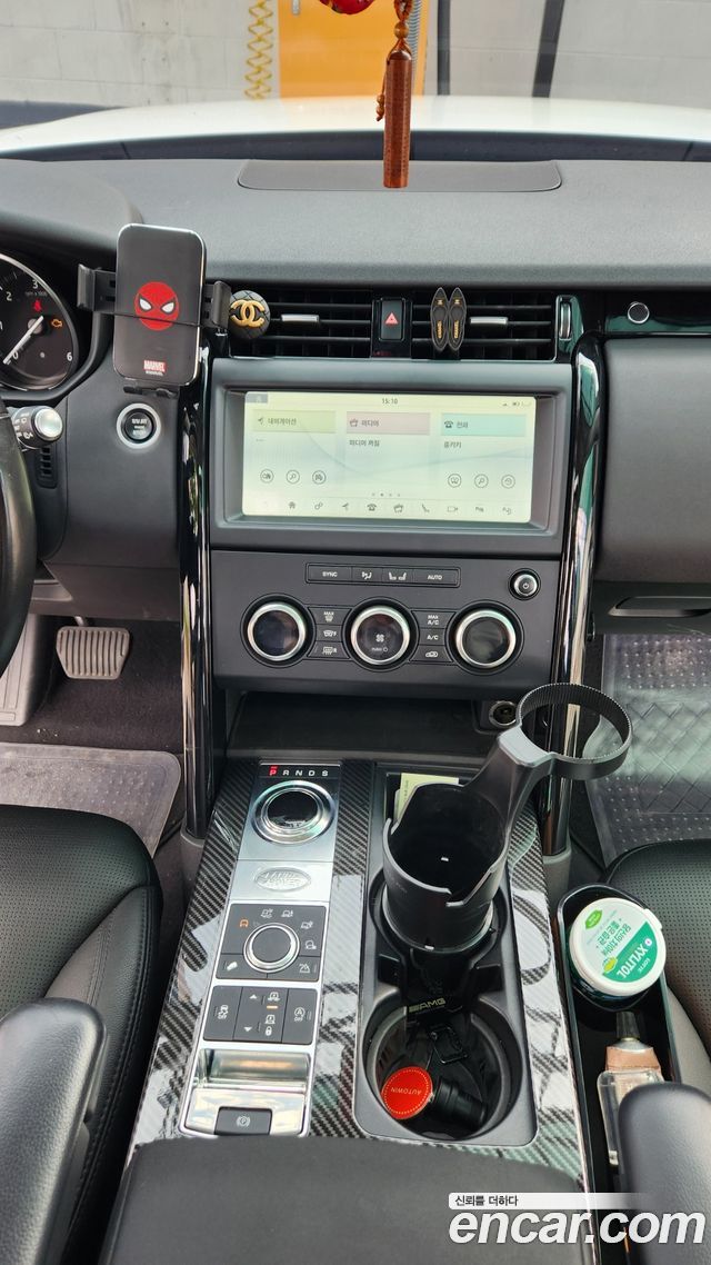 Land Rover Discovery 2.0 SD4 SE