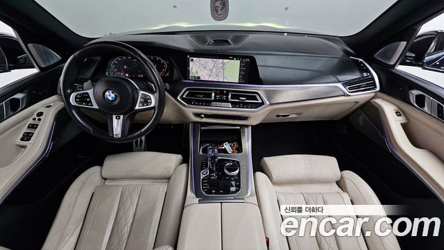 BMW X5 M50i