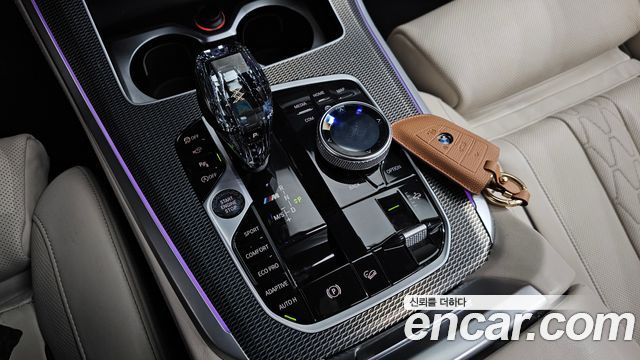 BMW X5 M50i