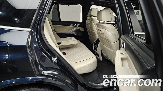 BMW X5 M50i