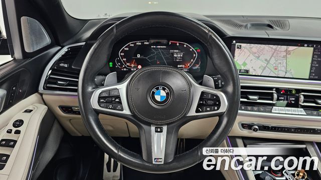 BMW X5 M50i