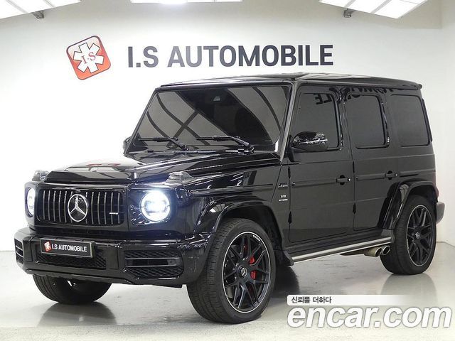 Mercedes-Benz G-Class AMG G63 Edition